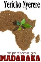 Mapambano ya Madaraka 1725613999 Book Cover