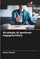 Strategie di gestione ingegneristica (Italian Edition) 6208176824 Book Cover