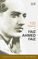 100 Poems by Faiz Ahmed Faiz 8121614600 Book Cover