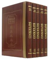 Onkelos on the Torah: Understanding the Bible Text - Set 9652295213 Book Cover