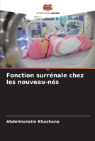 Fonction surrénale chez les nouveau-nés (French Edition) 6204970887 Book Cover