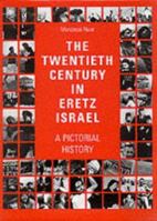 Israel: Book of the 20th Century (History) 3895085952 Book Cover