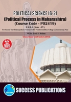 Political Process in Maharashtra (G-2)(S.Y.B.A, S.P. College, Sem.-IV) 9393220549 Book Cover