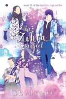 The Zohra Project B0BSCLFL9W Book Cover