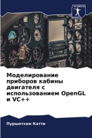 ????????????? ???????? ... (Russian Edition) 620667861X Book Cover