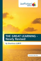 THE GREAT LEARNING - Newly Revised 6203578533 Book Cover