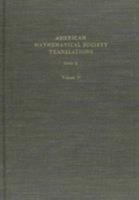 Eleven Papers on Logic, Algebra, Analysis, and Topology (American Mathematical Society Translations) 0821817973 Book Cover