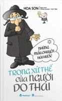 Funny Stories about Jewish Etiquette 6047462723 Book Cover
