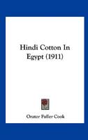 Hindi Cotton In Egypt 1019341793 Book Cover