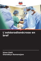 L'ostéoradionécrose en bref (French Edition) 6207592603 Book Cover