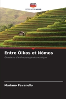 Entre Óikos et Nómos (French Edition) 6207559975 Book Cover