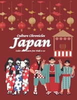 Culture Chronicles: Japan B0CRTGBPVP Book Cover