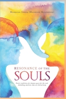 Resonance of the Souls: Poetic Rendition of the Human Quest for the Soul B08VCL11WK Book Cover