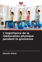 L'importance de la rééducation physique pendant la grossesse (French Edition) 6208844444 Book Cover
