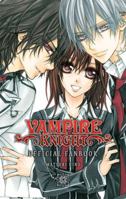Vampire Knight Official Fanbook 1421532387 Book Cover