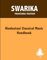 SWARIKA - Praveshika Pratham 1300916206 Book Cover