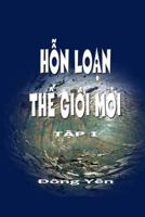 Hon Loan The Gioi Moi 1543130488 Book Cover