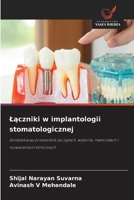 Laczniki w implantologii stomatologicznej (Polish Edition) 6208631998 Book Cover