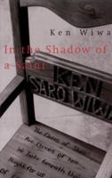 In the Shadow of a Saint: A Son's Journey to Understand His Father's Legacy 1586420259 Book Cover