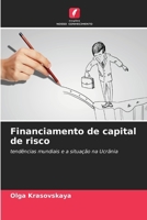Financiamento de capital de risco 6630287274 Book Cover