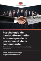 Psychologie de l'autodétermination économique de la personne et de la communauté 6209119352 Book Cover