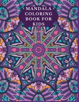 Coloring book for kids: Connect The Dots Books for Kids Age 3, 4, 5, 6, 7, 8 Easy Kids Dot To Dot Books Ages 4-6 3-8 3-5 6-8 (Boys & Girls Act B08SYXTXCG Book Cover