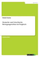 Deutsche und Griechische Bewegungsverben im Vergleich 3668511322 Book Cover