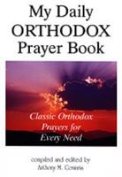 My Daily Orthodox Prayer Book 1880971658 Book Cover