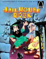 Jailhouse Rock (Arch Books) 0570075637 Book Cover