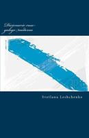Dicionario ruso-galego moderno: con transcrici�n 1539816869 Book Cover