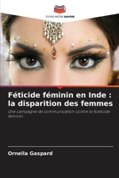 Féticide féminin en Inde: la disparition des femmes (French Edition) 6208112737 Book Cover