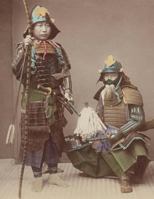 Dot Grid Paper Notebook: Japanese Samurai Armor Portrait cover 1717592910 Book Cover