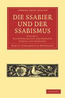 Die Ssabier Und Der Ssabismus - Volume 1 110802758X Book Cover