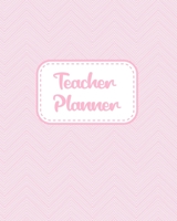 Teacher Planner: Christmas New Year gift Unicorn bear deer santa Inspirational and Motivational Gift Idea for Teacher! The Ultimate Teacher Planner as Teacher Appreciation Gifts 1674379943 Book Cover