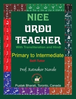Nice Urdu Teacher 1897416350 Book Cover