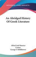 An Abridged History of Greek Literature 1022545922 Book Cover