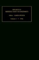 Research in Middle East Economics Vol 1 (Research in Middle East Economics) 0762301341 Book Cover