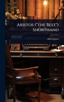 Aristos ("the Best") Shorthand 102409815X Book Cover