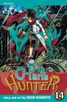 O-Parts Hunter, Volume 14 142151995X Book Cover