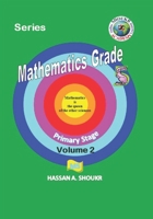 Mathematics Grade 5: Volume 2 B086Y4S6K6 Book Cover