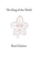 Lord Of The World 0900588543 Book Cover
