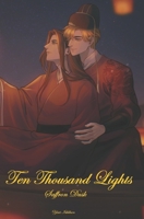 Ten Thousand Lights (Volume I): Saffron Dusk B0C2RNJJ8L Book Cover