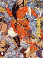 The Adventures of Hamza: Painting and Storytelling in Mughal India 1898592233 Book Cover
