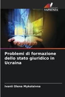 Problemi di formazione dello stato giuridico in Ucraina 6205229358 Book Cover