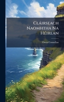 Clàirseach Naomhtha Na HÃ(c)irean (Irish Edition) 1023931001 Book Cover