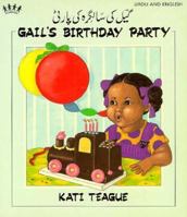 Gails Birthday Party: Vietnamese/English (Picture Playbooks) 1854302345 Book Cover