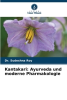 Kantakari: Ayurveda und moderne Pharmakologie (German Edition) 6209507670 Book Cover