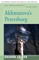 Akhmatova's Petersburg 0595183611 Book Cover