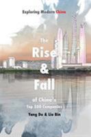 Rise and Fall of China's Top 500 Companies 0992762588 Book Cover