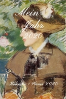Kalender / Planer 2020: Wochen-Planer / Planner / Tagebuch / Journal für das ganze Jahr: Platz für Notizen, Planung / Planungen, Erinnerungen und Zitate (German Edition) 1677674768 Book Cover